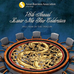 ABA Lunar New Year!!!